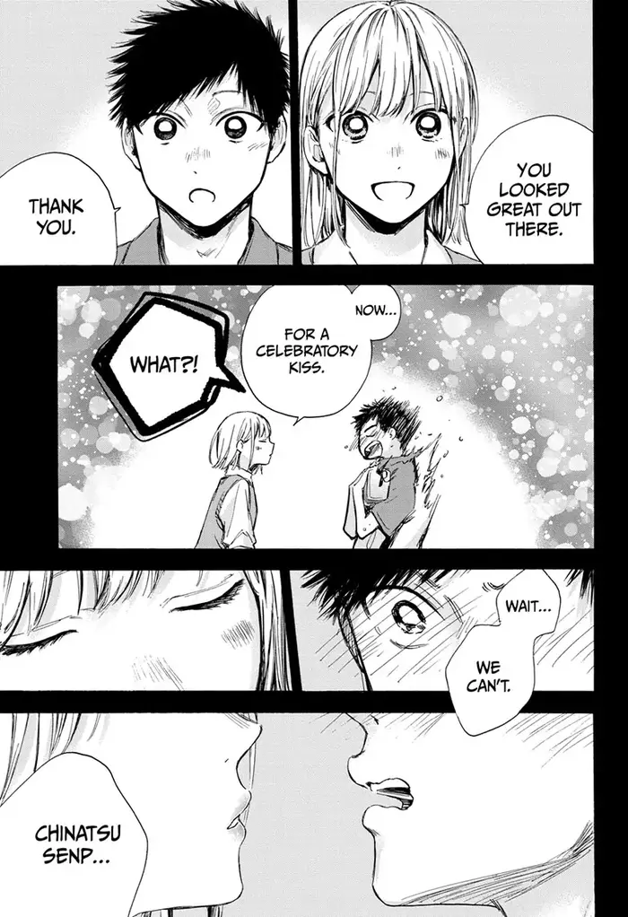 Blue Box Chapter 59 image 19_optimized